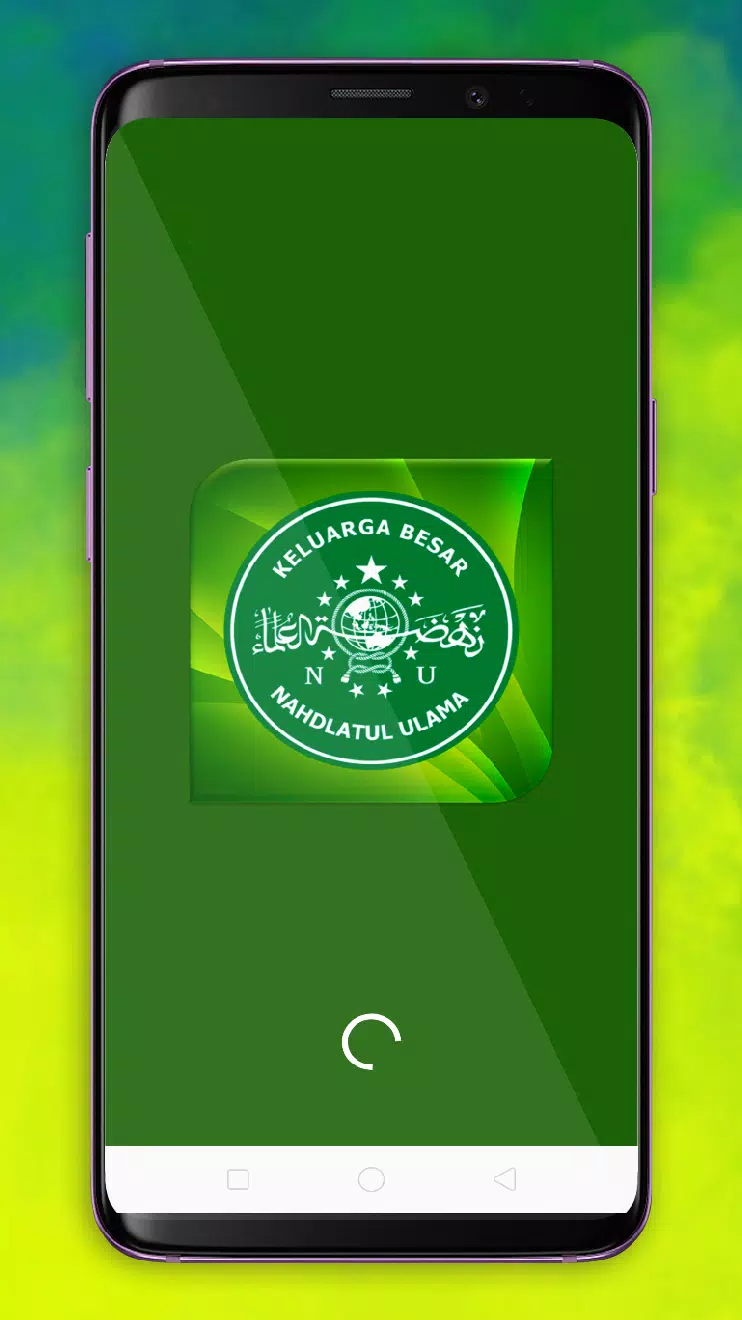 Detail Background Nu Nomer 19