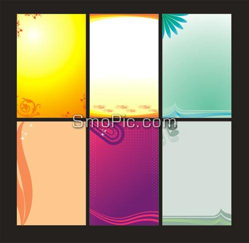 Detail Background Pamflet Desain Corel Draw Nomer 11