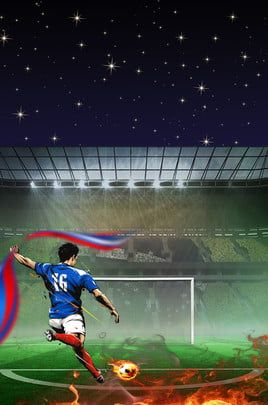 Detail Background Pamflet Futsal Nomer 10