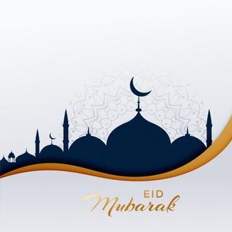 Detail Background Pamflet Masjid Nomer 27