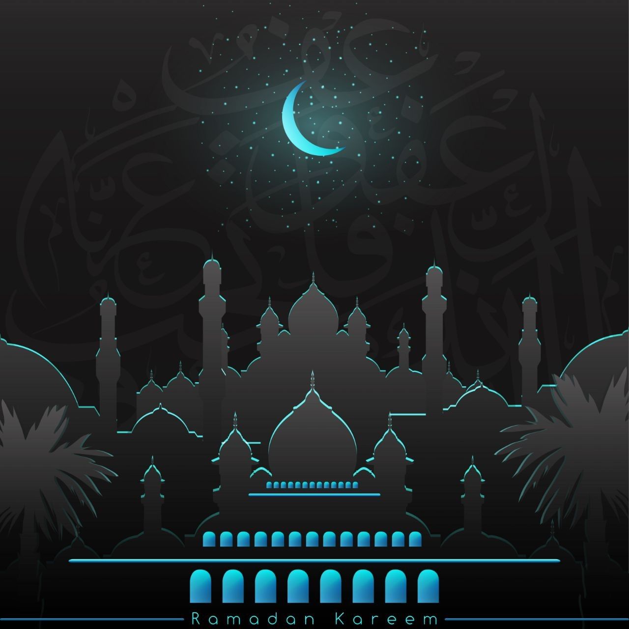 Detail Background Pamflet Ramadhan Nomer 8