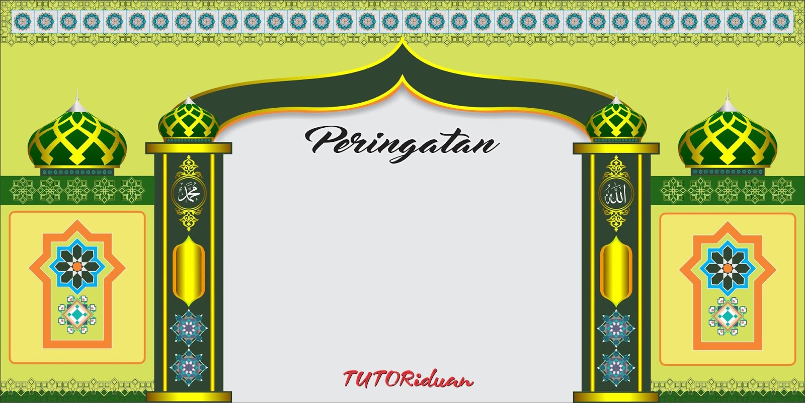 Detail Background Panggung Islami Nomer 3