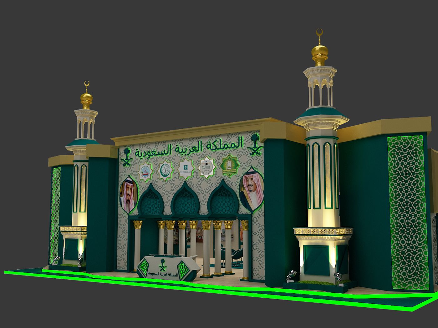 Detail Background Panggung Islami Nomer 8