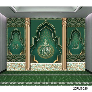 Detail Background Panggung Islami Nomer 9