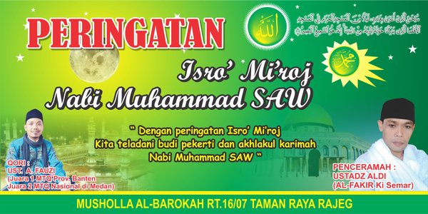 Detail Background Panggung Pengajian Nomer 33