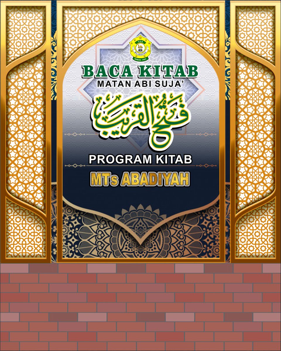 Detail Background Panggung Pengajian Nomer 34