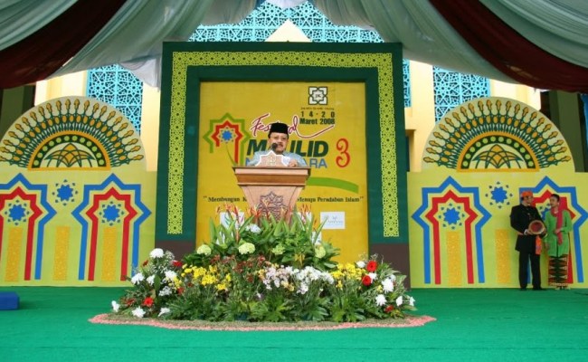 Detail Background Panggung Pengajian Nomer 35