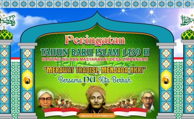 Detail Background Panggung Pengajian Nomer 7