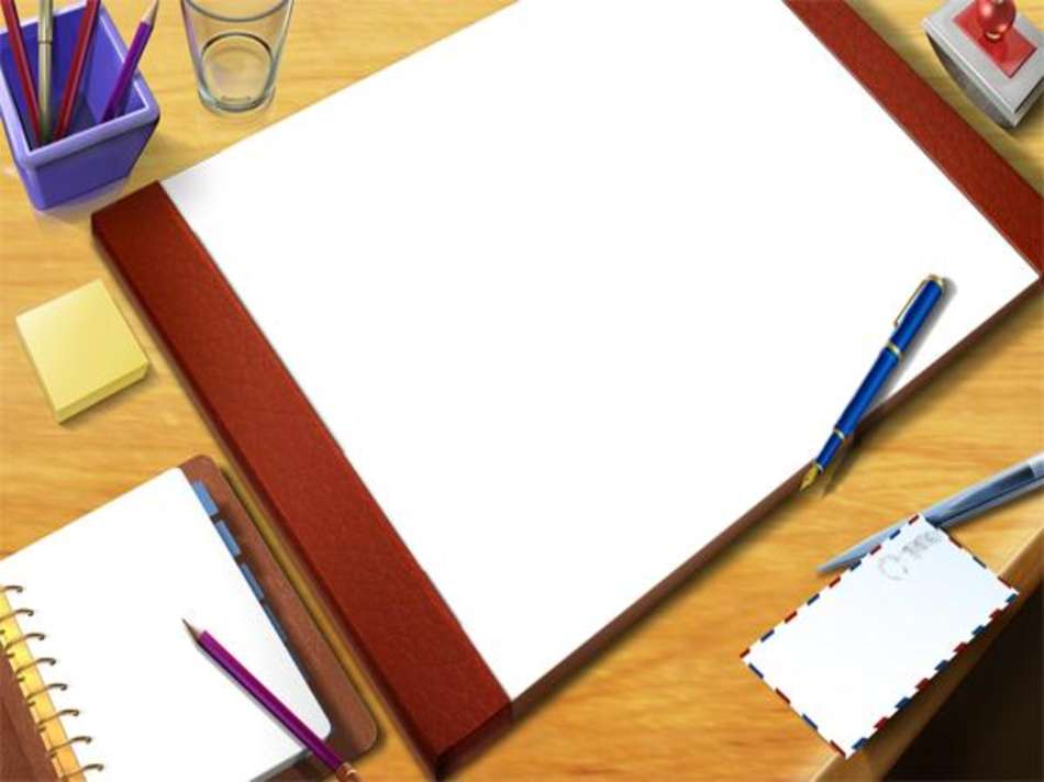 Detail Background Pendidikan Powerpoint Nomer 14
