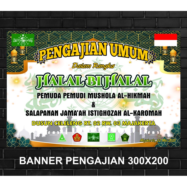 Detail Background Pengajian Nomer 41