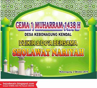 Detail Background Pengajian Nomer 47