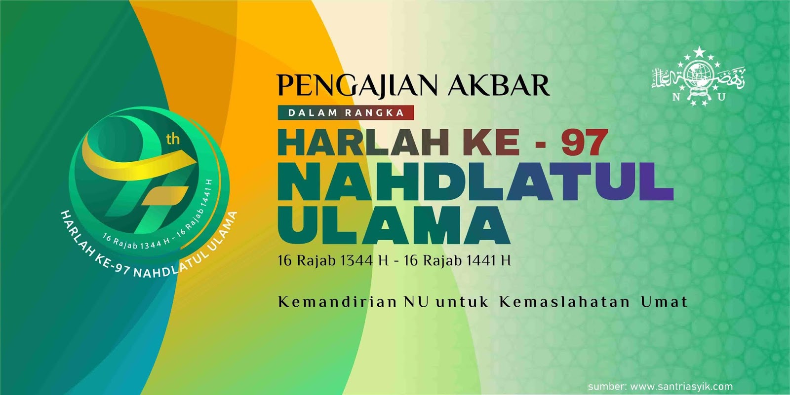 Detail Background Pengajian Akbar Nomer 17