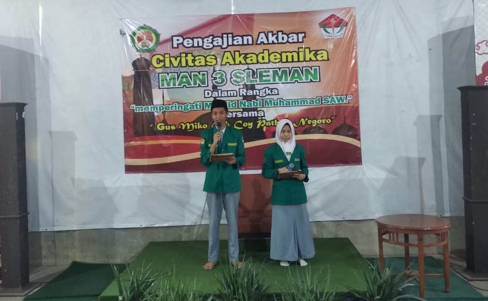 Detail Background Pengajian Akbar Nomer 36