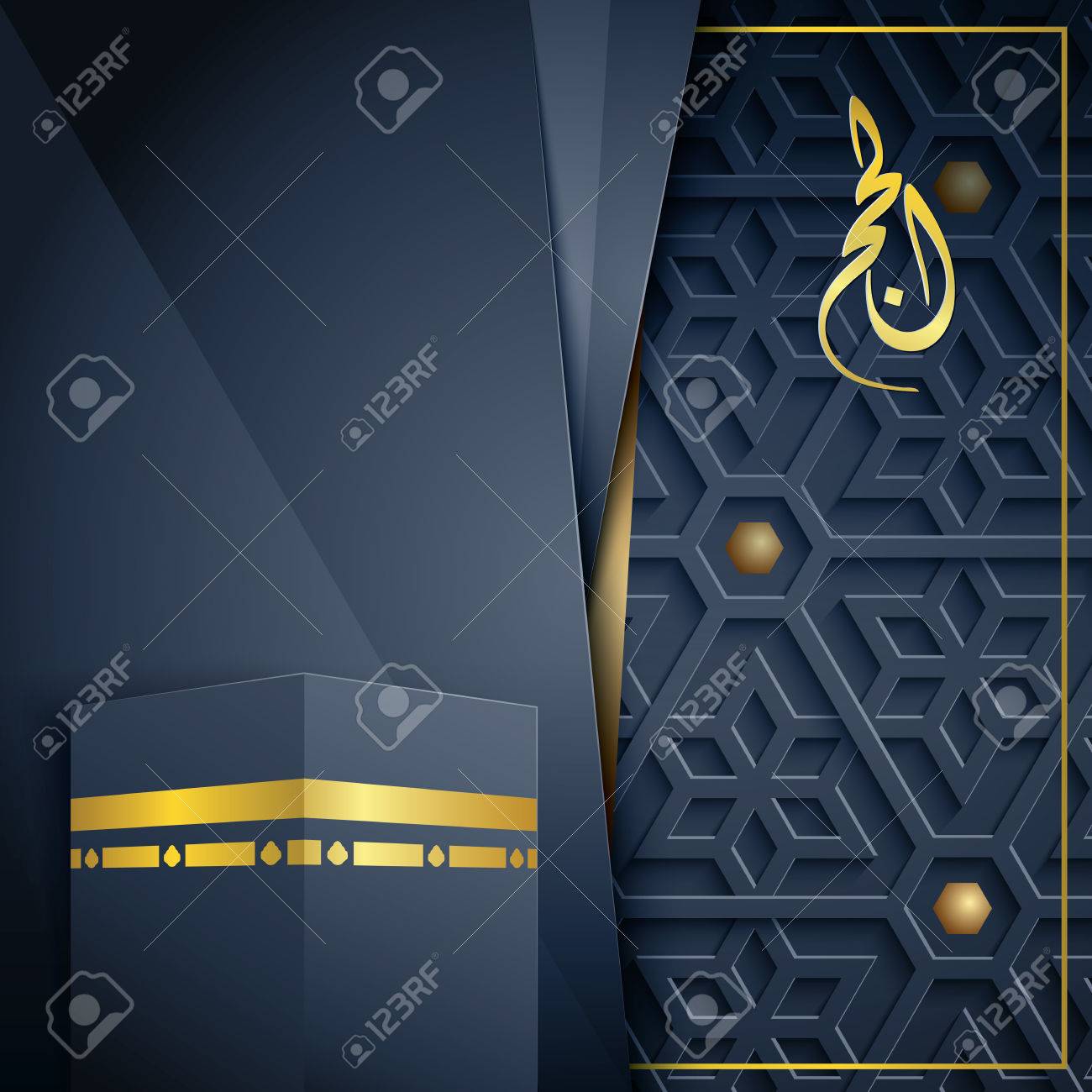 Detail Background Pengajian Keren Nomer 26