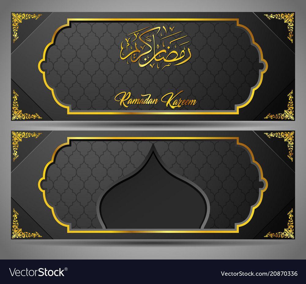 Detail Background Pengajian Polos Nomer 35