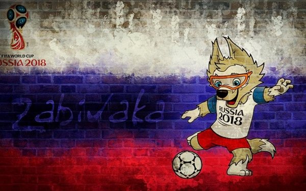 Detail Background Piala Dunia Rusia 2018 Nomer 12