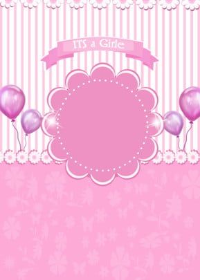 Detail Background Pink Bayi Nomer 11