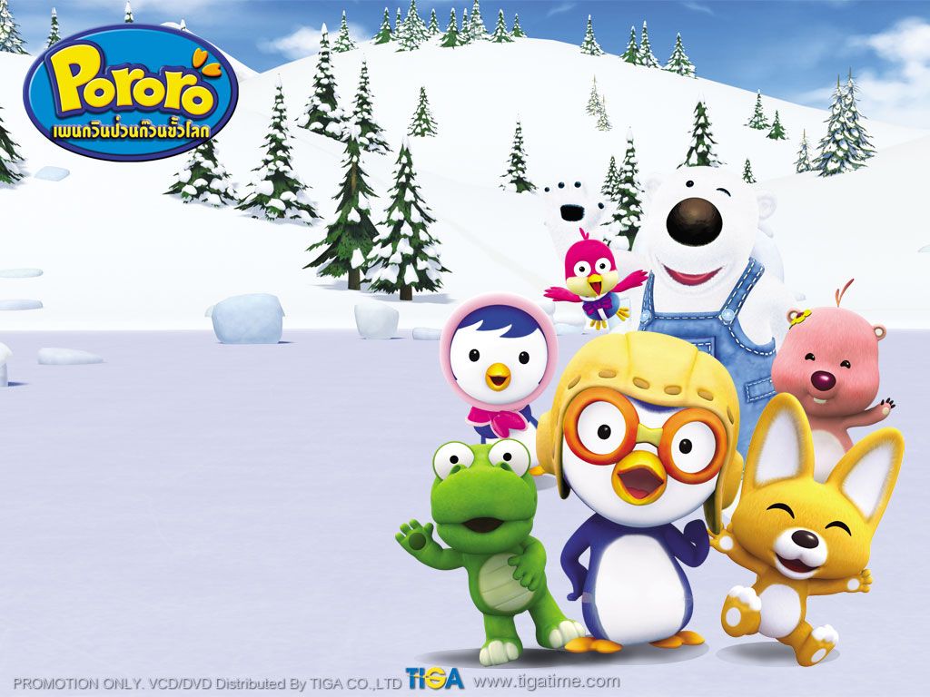 Detail Background Pororo Nomer 2