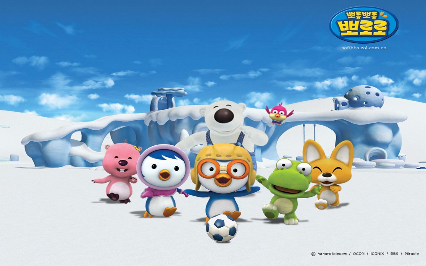 Detail Background Pororo Nomer 13