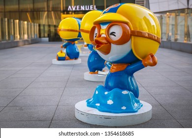 Detail Background Pororo Nomer 32