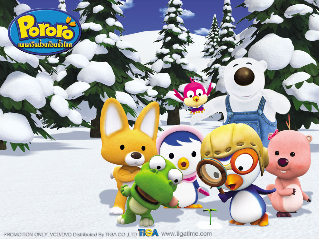 Detail Background Pororo Nomer 33