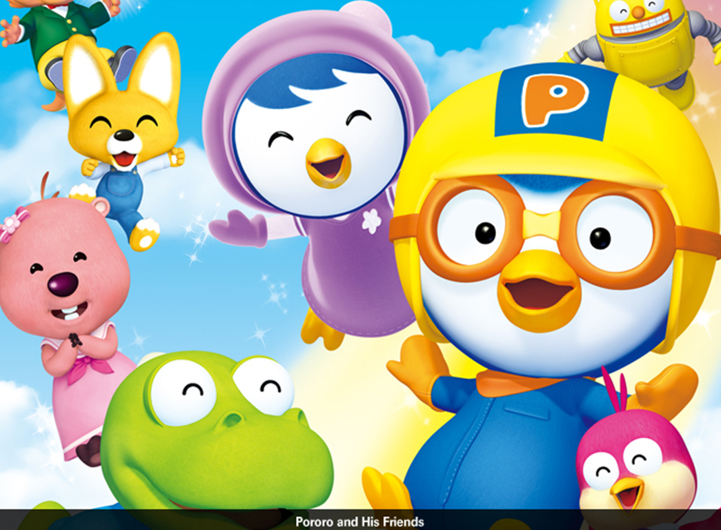 Detail Background Pororo Nomer 5