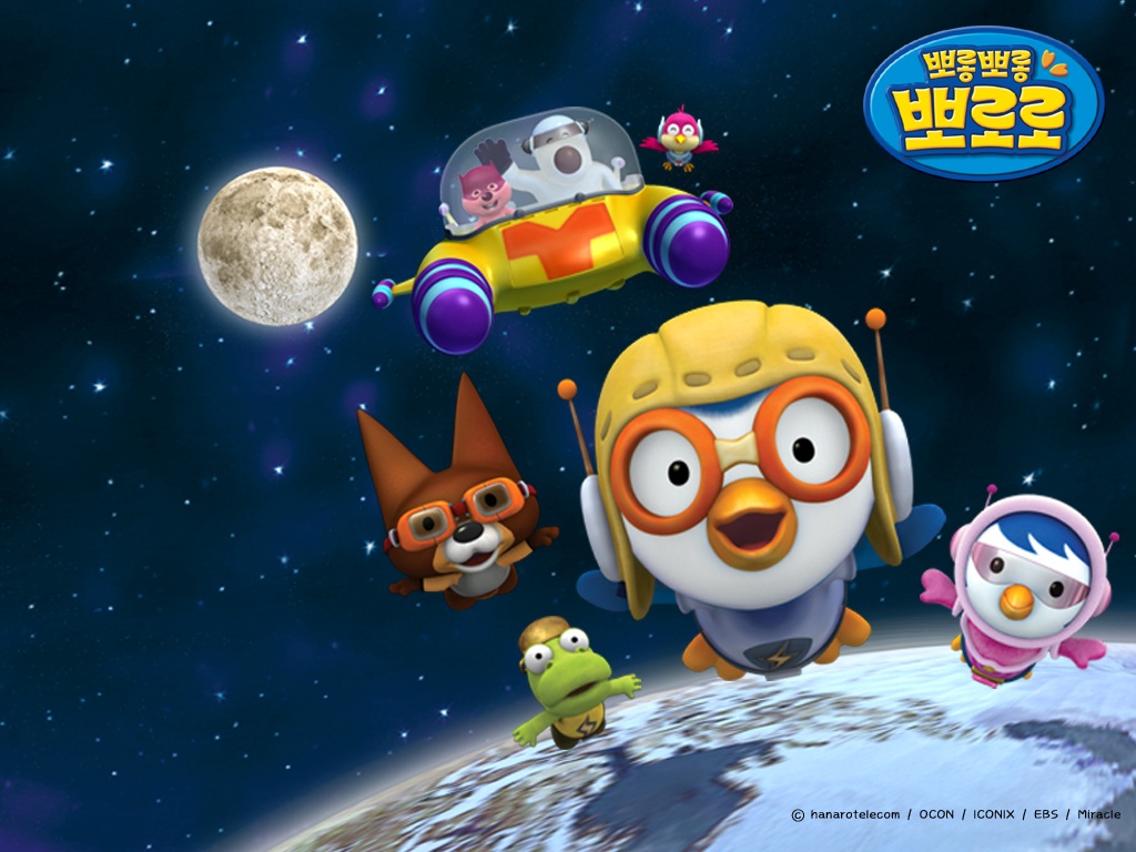 Detail Background Pororo Nomer 45