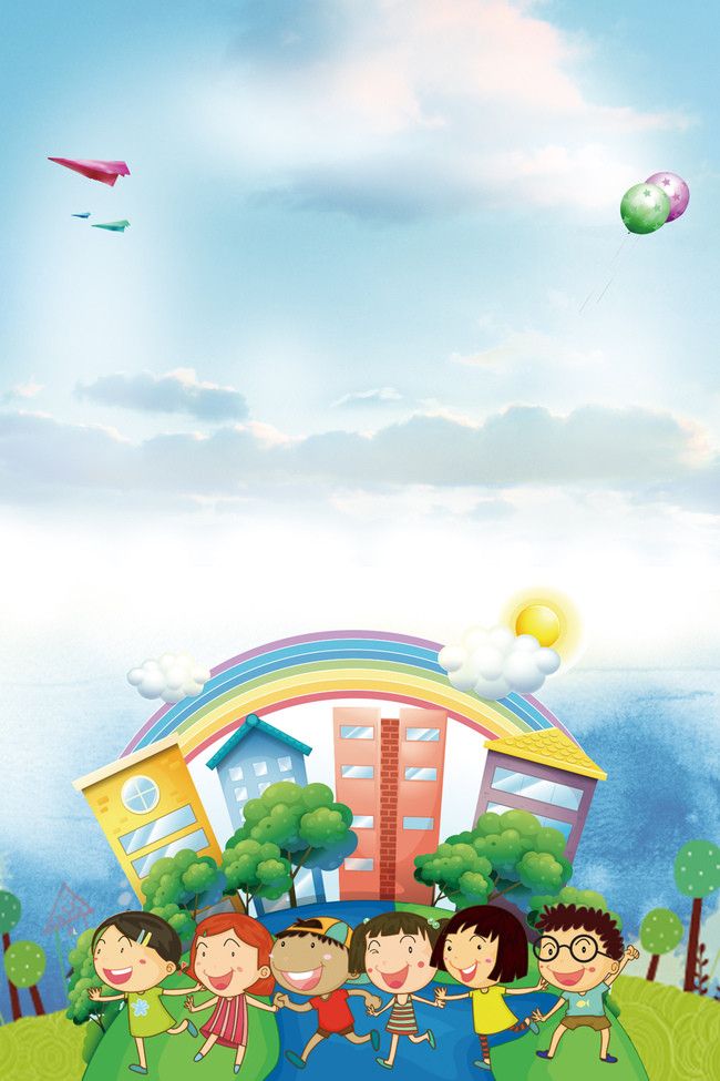 Detail Background Poster Anak Nomer 5