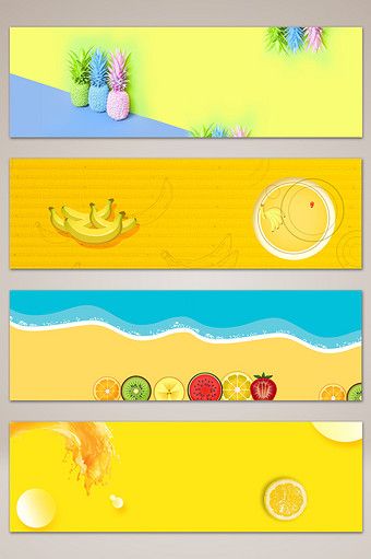 Detail Background Poster Anak Nomer 49