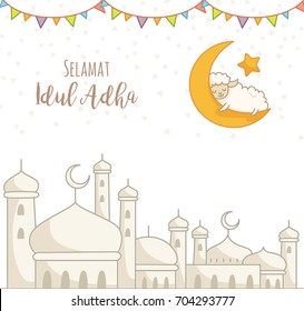 Detail Background Poster Idul Adha Nomer 3