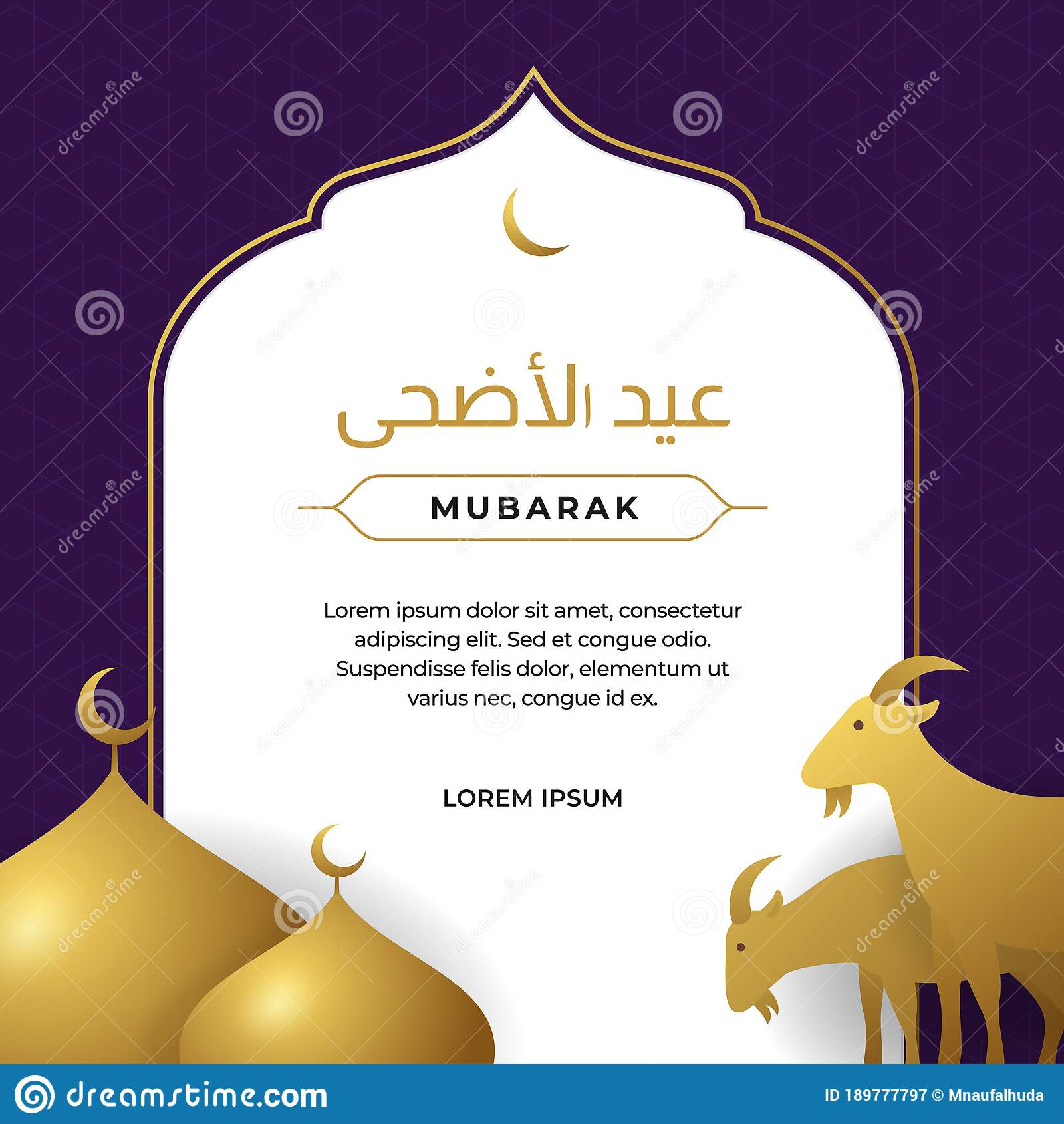 Detail Background Poster Idul Adha Nomer 22