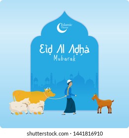 Detail Background Poster Idul Adha Nomer 24