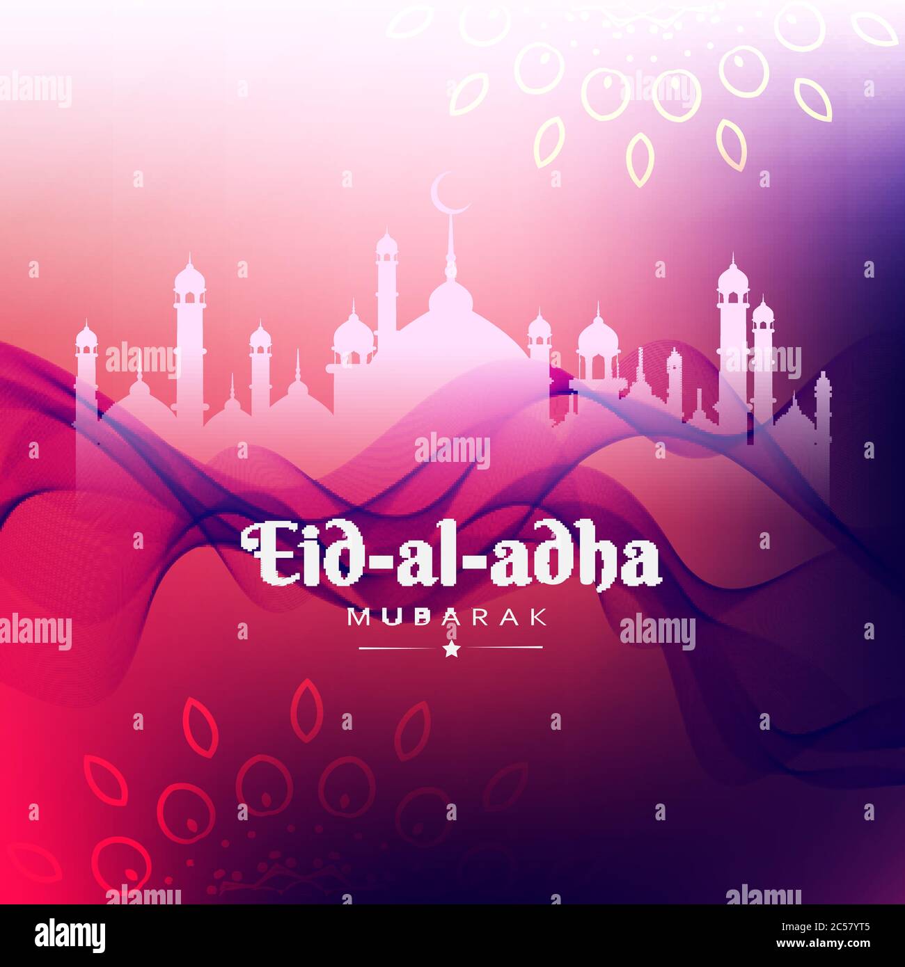 Detail Background Poster Idul Adha Nomer 37
