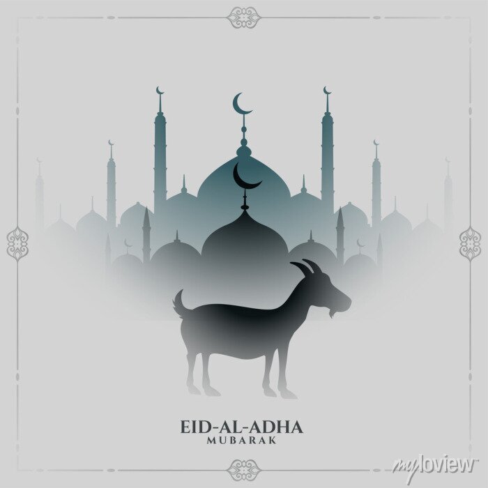 Detail Background Poster Idul Adha Nomer 47