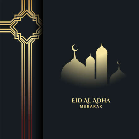 Detail Background Poster Idul Adha Nomer 55