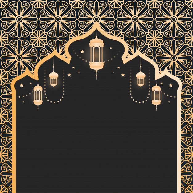 Detail Background Poster Islami Nomer 15