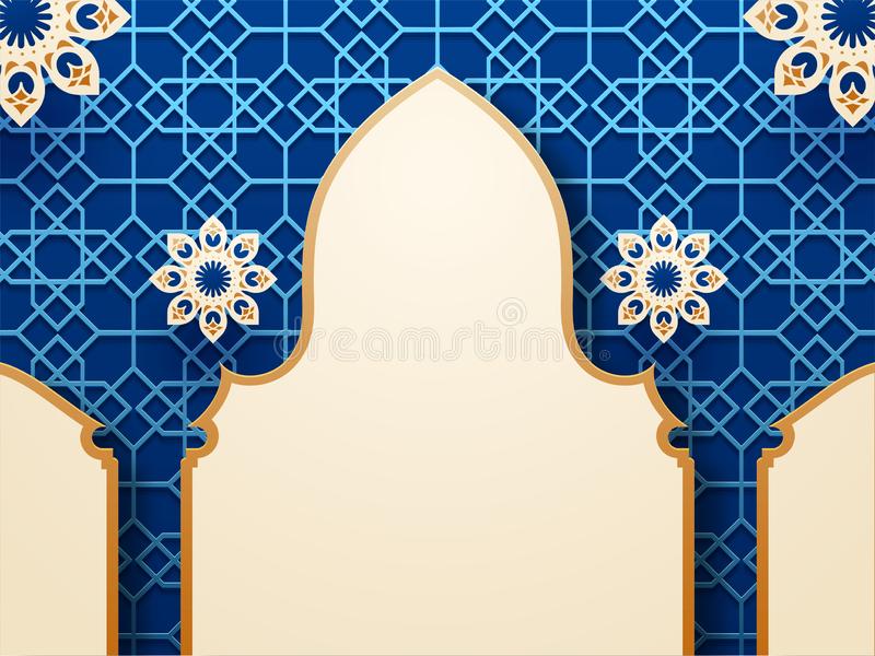 Detail Background Poster Islami Nomer 24