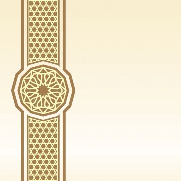 Detail Background Poster Islamic Nomer 23