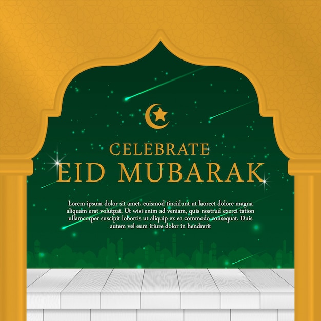Detail Background Poster Pengajian Nomer 22