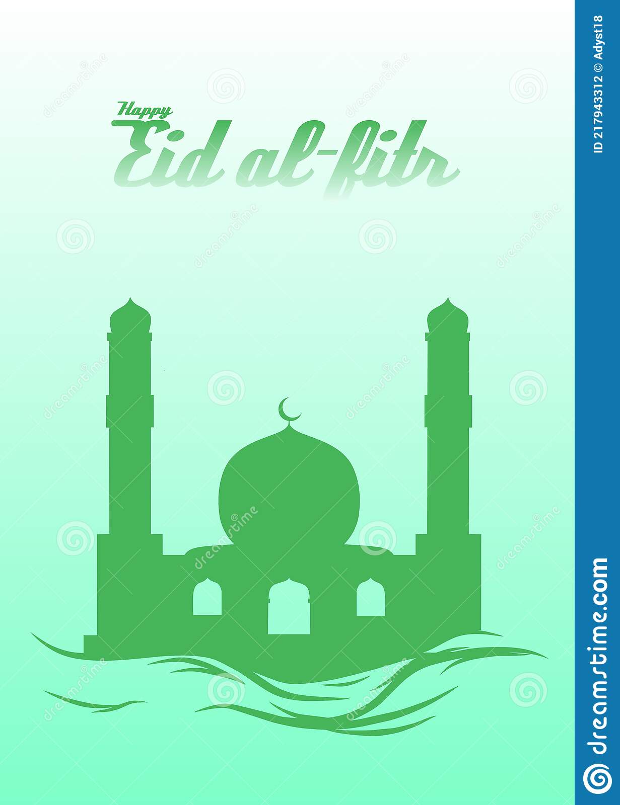 Detail Background Poster Pengajian Nomer 41