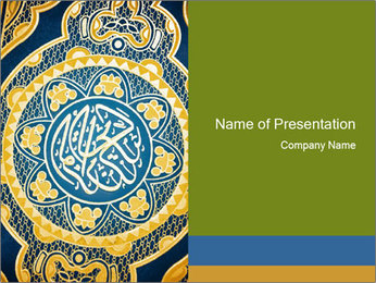 Detail Background Power Point Al Quran Nomer 12