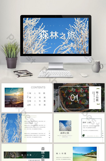 Detail Background Power Point Bali Nomer 37