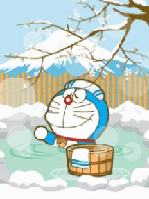 Detail Background Power Point Doraemon Bergerak Nomer 40