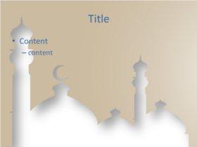 Detail Background Power Point Islami Bergerak Nomer 18