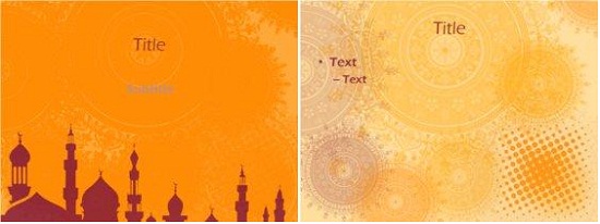 Detail Background Power Point Islami Bergerak Nomer 49