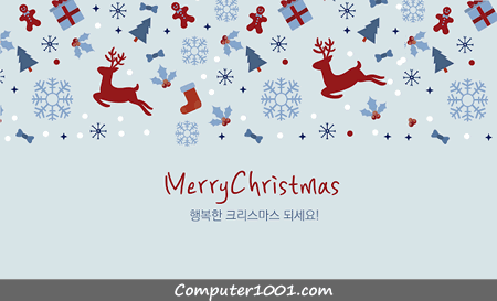 Detail Background Power Point Natal Bergerak Nomer 23