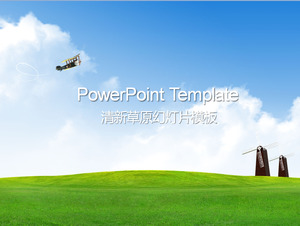 Detail Background Power Point Pemandangan Alam Nomer 51