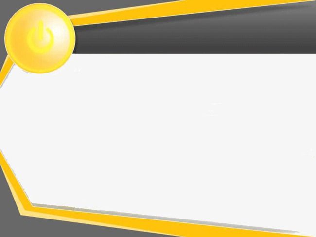 Detail Background Power Point Png Nomer 25