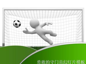 Download Background Power Point Sepak Bola Nomer 39