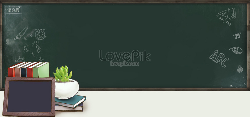 Detail Background Power Point Tema Pendidikan Nomer 8